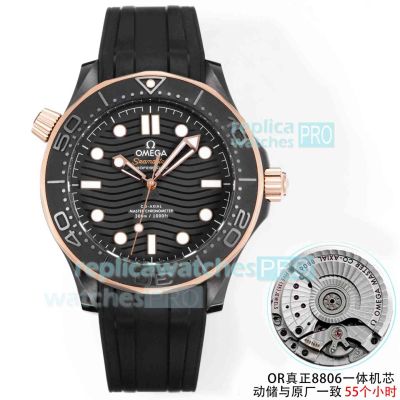 OR Factory Swiss Clone Omega Ceramic Seamaster 300m Two-tone Rose Gold 8806 Watch 